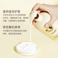 Han Chan Milk Beauty Skin Care Body Lotion Long-Lasting Fragrance Body Lotion Whitening Moisturizing