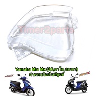 Genuine Yamaha Mio Speedometer Cover (Mx 06) Code 4C9-H3511-00