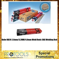 Kobelco 5KG LB52-18 E7018 Welding Electrode (2.6mm/3.2mm/4.0mm) (WHOLESALE)