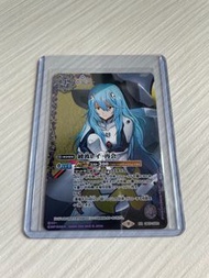 Battle spirits cb23 xx01 綾波麗