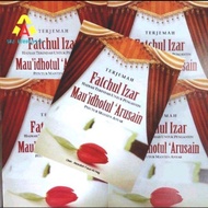 Translate Fathul Izhar The Most Beautiful Gift for Brides