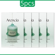 5pcs Arencia Holy Hyssop Sheet Mask pack Korean facial skin care