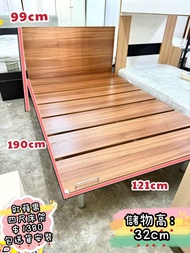 💕包送貨 )) 紅蘋果 🥰 / 4尺床 !!超靚仔 ✨ 四尺床架 // 超大儲物空間 // / 4尺床架 // 二手傢俬
