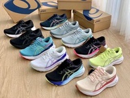 外國優惠預訂｜ASICS Gel-Kayano 30 波鞋 跑鞋 行山鞋 多色選
