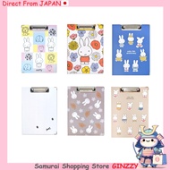 Cent Ladies Miffy Clipboard A4 Folding with Non-Slip and Guard Pocket Japan stationery