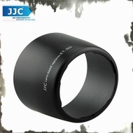 JJC LH-60 Replacement Lens Hood Shade for Canon 75-300mm 90-300mm USM Lens