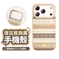 Retro Ethnic Style Phone Case Suitable For iPhone 17 16 15 14 13 Pro Max Protective Shock-Resistant 