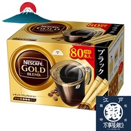 Nescafe Gold Blend Sticks Black 80P【Direct From JAPAN】