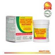 Katinko Ointment Mosquito Bites 30g