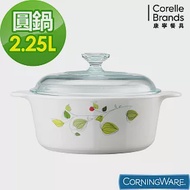 【美國康寧 Corningware】綠野微風圓型康寧鍋2.2L