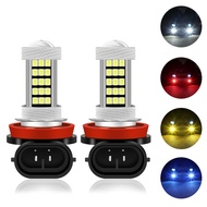 Lampu Led Foglamp H8 H11 H16 92 Titik Mata Lensa Projector Mobil Motor