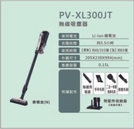 PVXL300JT 另售PVXFL300T/PVXH920JT/PVXL280HT/MC-A13/MC-BJ990