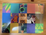 Hong Kong Design stamps  set
