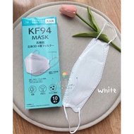 🔥สินค้าขายดี🔥 [Lilac]หน้ากากอนามัย KF94 นำเข้าจากญี่ปุ่นแท้