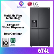 674L LG Inverter Side-by-Side Fridge Peti Sejuk | UVnano® Water Dispenser