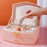 Storage Storage Gift Box Leather Holiday Jewelry Gifts Jewelry Gift Box Jewelry Jewelry Gift Box Jew