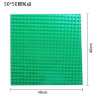 DIY Plastic Base Plate 32*32 50x50 Dots Building Blocks Baseplate Classic Brick Accessories Kids Toy