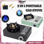 5200W/6500W 2IN1 OUTDOOR GAS STOVE PORTABLE WINDPROOF CAMPING STOVE HOUSEHOLD GAS FURNACE STEAMBOAT 