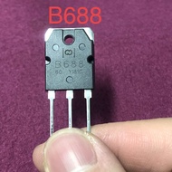 688 718 B688 D718 ทรานซิสเตอร์ Transistor ยี่ห้อแท้ (สินค้าในไทย ส่งเร็วทันใจ)