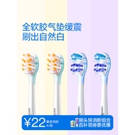 [Brush Head Quick Consumption Combination] usmile Smile Plus Electric Toothbrush Head Universal Toot