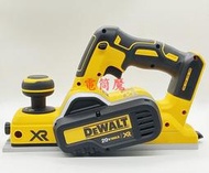 ※下單前,可先詢問是全新 保固6個月 美國得偉 DEWALT DCP580 20V無刷電機無碳刷木工刨刀機手提刨 單主機