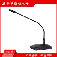 Supply Conjoined Conference Microphone, Condenser Microphone, Low-End Wired Microphone Conference Mi