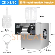 [pjga] Snow Ice Cream Machine Snow Ice Shaver Machine Europen Snow Flake Ice Machine Korea Bingsu Ma