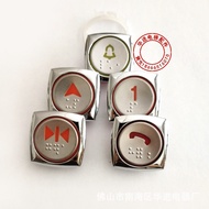 Hyundai Elevator Button A40/Elevator Button Metal Button 32 * 34mm MRNM