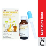 FEVERGAN TGP Paracetamol  100mg 15ml Drops 1 bottle  Relief from pain & fever