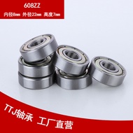 TTJ Direct Supply from Manufacturer 608Motor Bearings 608ZZ  Size8*22*7mm 608Bearing