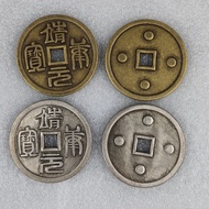 Ancient Coins Copper Coins Collection Jing Yuan Zhongbao Back Four Star Diameter 43mm Spend Money Re