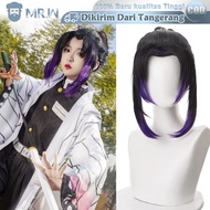 Demon Slayer Cosplay Wig Demon Slayer Shinobu Kocho Halloween Party Wig