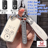 HONDA Accord G8 CRV Gen4 Civic FB key holder City 2012-2014 remote key case Civic FB 2.0 Civic FB Hy