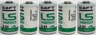 5 SAFT LS14250 LS 14250 1/2 AA 1/2AA 3.6v Li-SOCl2 Lithium Batteries MADE IN FRANCE