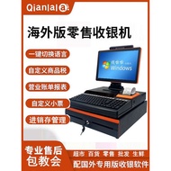 Overseas Cash Register Retail Supermarket Cash Register Scanner Chinese English Spain Multi-Language