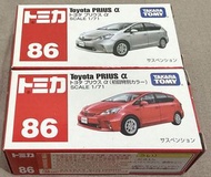 TOMICA NO.86 TOYOTA PRIUS