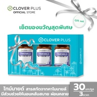 Clover Plus Special Gift Set Timemild Camomile เซ็ตของขวัญ ไทม์มายด์ สารสกัดจาก คาโมมายล์ ช่วยนอนหลับสบาย (อาหารเสริม)