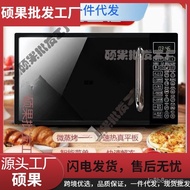 ‍🚢Household Small Mini Flat Microwave Oven Convection Oven Micro Steam Baking Oven Integrated Microwave