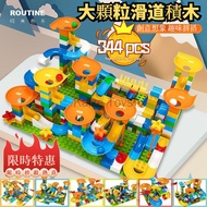 Educational Assembling Building Blocks 344 Large Particles Variety Slide Building Blocks Track Build