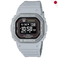Casio G-SHOCK G-SQUAD Men's Bluetooth Heart Rate Monitor Wristwatch - Various Colors