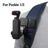 【Worth-Buy】 Backpack Clip For Osmo Pocket 2 Camera Accessories Expansion Chest Clip Bracket With Adapter Frame Case Mount Holder
