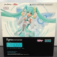 Max Factory figma SP-097 Hatsune Miku Racing Miku 2017 ver. Action Figure