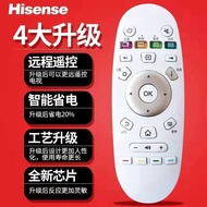 Suitable for Haixin TV Remote Control Universal CN3A57 LED49K300U 55EC620UA