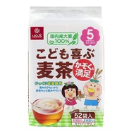 +Buy Japan+Whole Family Barley Tea HAKUBAKU Happy Children Caffeine-Free Cold Brewable Hot And Impor