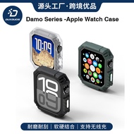 DUX Suitable for Apple Watch Case Wholesale Apple Watch10 Case Hollow TPU Soft Case Watch Sheath