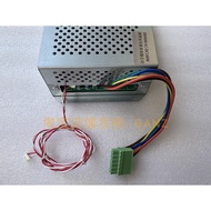 Bay GST500AC-DC100W Alarm Controller Power Disk DH9000 AC-DC100W DC Transformer
