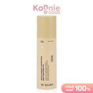 W diary Revolutionary Concentrate Body Treatment Oil 250ml ออยล์บำรุงผิวกายสูตรพรีเมียม ดับบลิว ไดอา