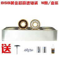 BSB-11 High-Speed Gold Bearing 608ZZ Inline Roller Skateboard Skateboard Driftboard Skateboard Skate