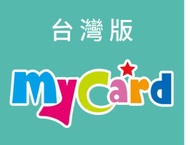 長期收大量不同面額mycard點數，此po長期有效,更新為2024年11月06日,私聊不回 請先加wtapps68858572