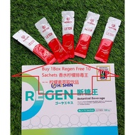 (Buy 1 Free 10) 升级版~ Hishin Regen 断糖王.(8g@15 Sachets.).[Free 10 Pack 香水柠檬排毒王 ~~ 柠檬素萃取饮品 Letox Botani